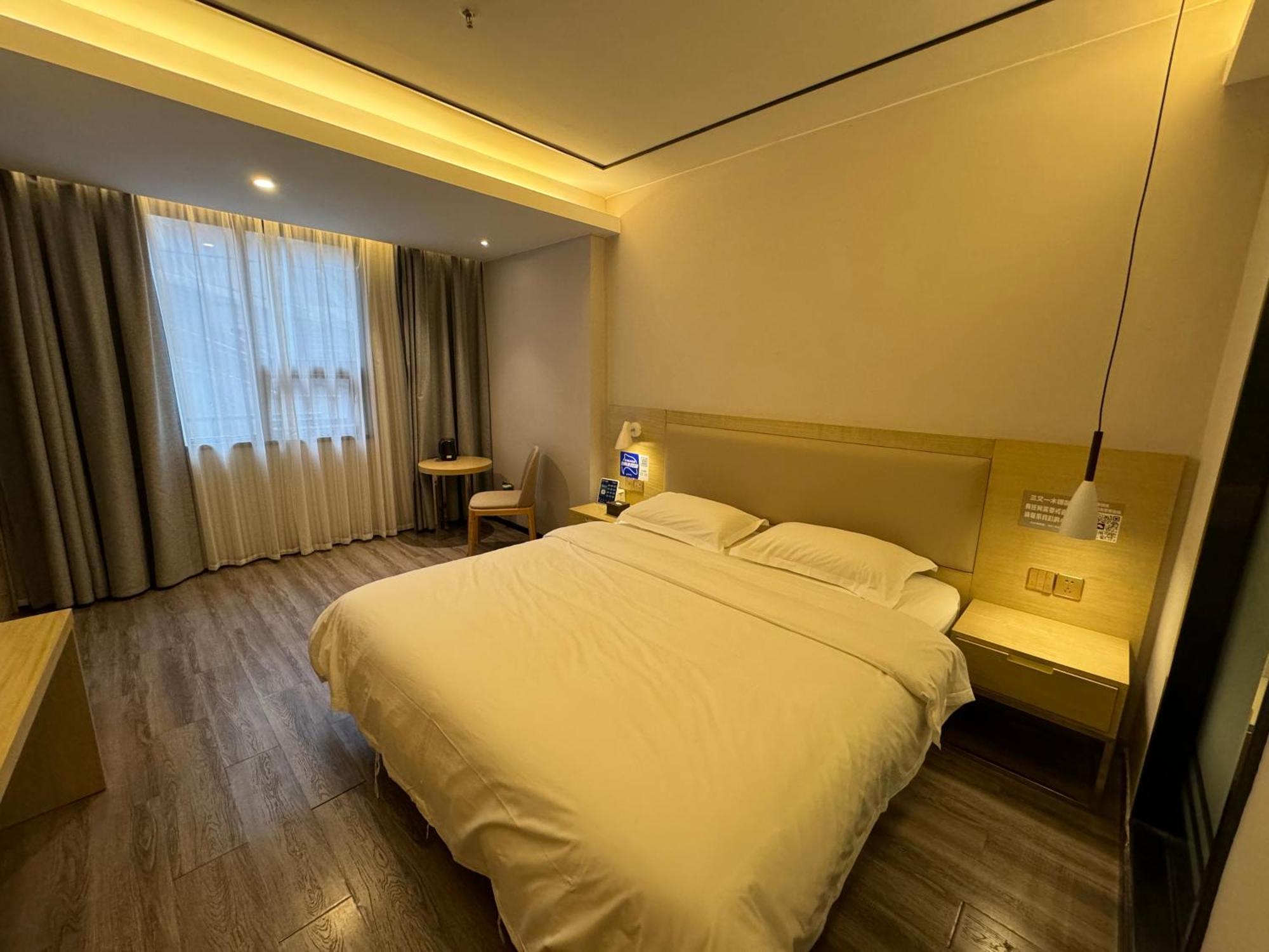 Guilin Tree Hotel Exterior photo