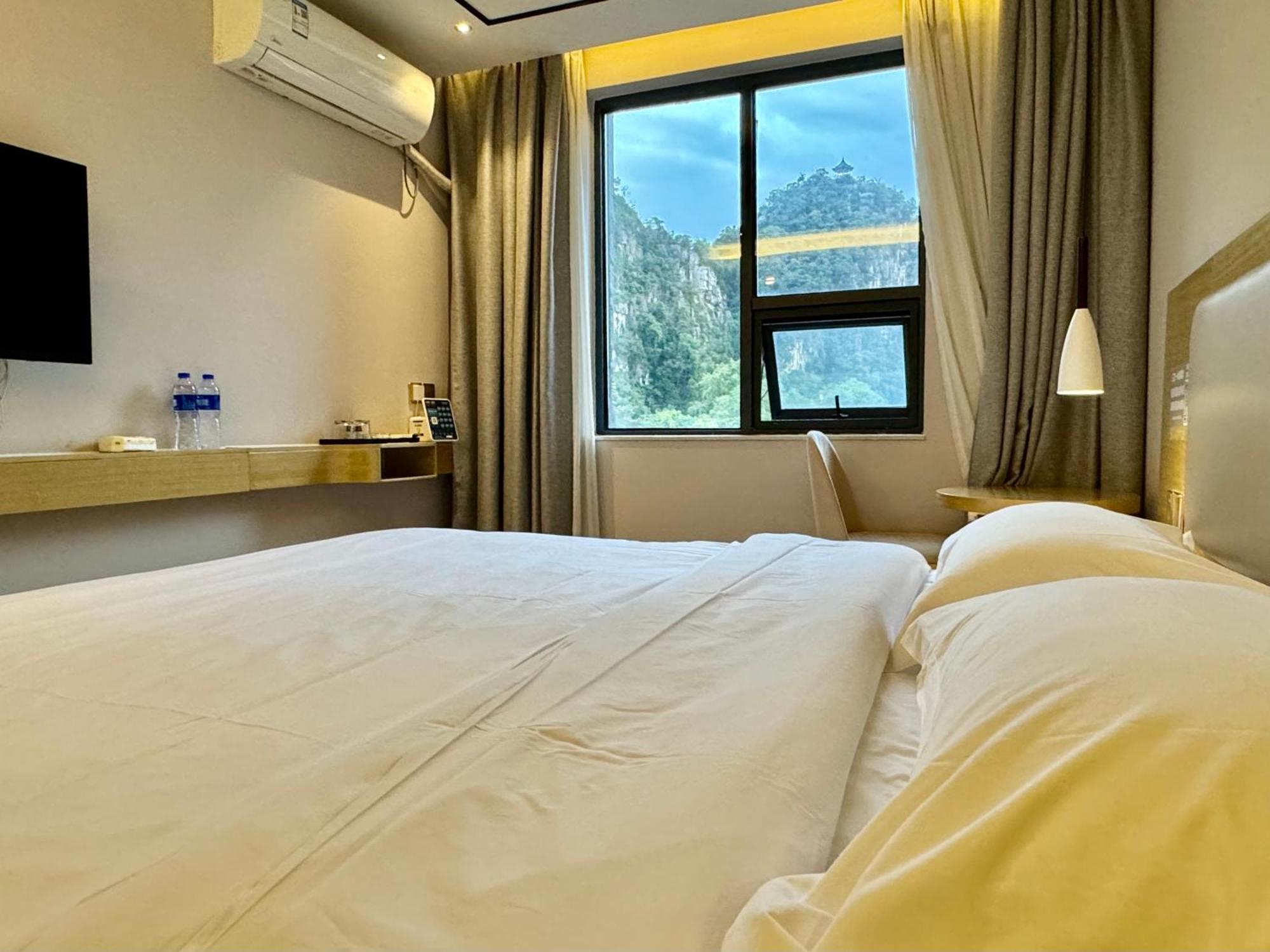 Guilin Tree Hotel Exterior photo